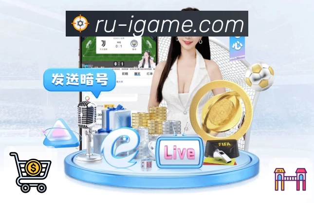 焦点对决